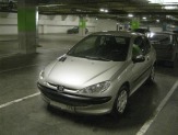 Продам Peugeot206 2007г.в.