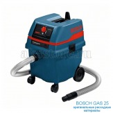 Мешок – пылесборник для пылесоса Bosch GAS 25 (5 шт.)