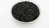 В продаже Активированный берёзовый уголь марки БАУ (6217-74)