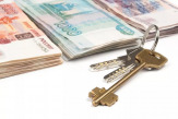 Деньги под залог недвижимого имущества в Санкт-Петербург