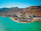 Оздоровительный тур на Мертвое море - Израиль