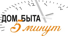 Пульты для ворот и шлагбаума