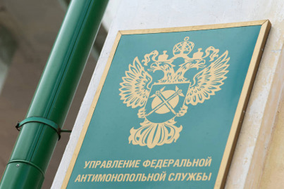 Услуги юриста по антимонопольным спорам в Санкт-Петербурге
