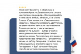 Реструктуризация долга — законно, без банкротства.