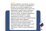 Реструктуризация долга — законно, без банкротства.