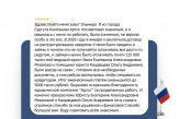 Реструктуризация долга — законно, без банкротства.